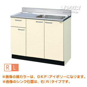 yGKV[YzؐLrlbgLb`  Ԍ100 LIXILiNVjyzz