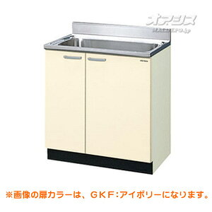 yGKV[YzؐLrlbgLb`  Ԍ75 LIXILiNVjyzz