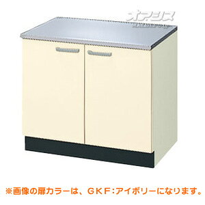 yGKV[YzؐLrlbgLb` R Ԍ70 LIXILiNVjyzz