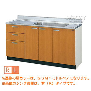 yGSV[YzؐLrlbgLb`  Ԍ150 LIXILiNVjyzz