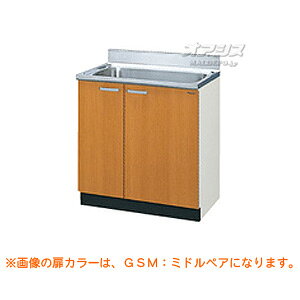 yGSV[YzؐLrlbgLb`  Ԍ75 LIXILiNVjyzz