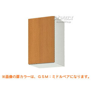 yGSV[YzؐLrlbgLb` sR݌˒I(50) Ԍ30 LIXILiNVjyzz