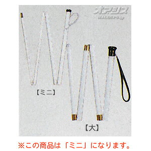 ܂肽݃XebL (~j) KbgnrB