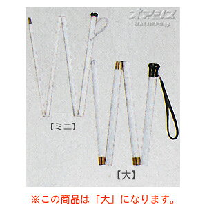 ܂肽݃XebL () KbgnrB