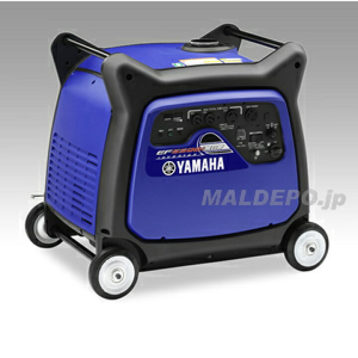 楽天市場】5.5kVA 防音型 インバーター発電機 EF5500iSDE ヤマハ 