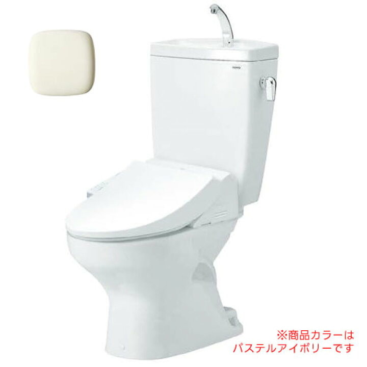 楽天市場】水洗トイレ 洋風便器 手洗い付き CS370B+SH371BA+TCF2223E 