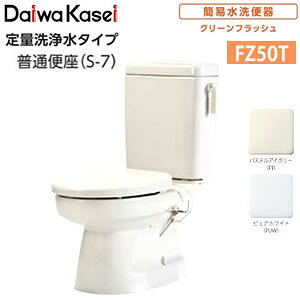 ȈՐ֊ ʐ򐅃^Cv 􂢂Ȃ ʕ֍ FZ50T-N07(PIEPUW) _C