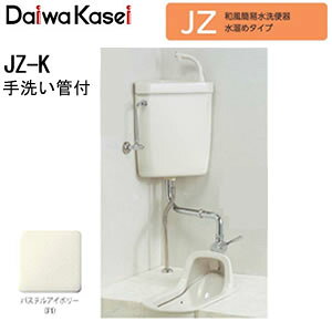 aȈՐ֊ ߃^Cv JZ-K _C 􂢊Ǖt(pXeAC{[)