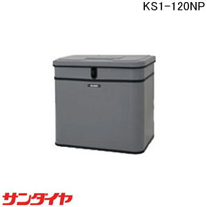 p |vt ofUCIC^N 120NP^ KS1-120NP T_Cylzsz