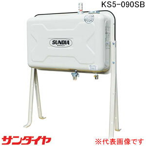 Op 90^IC^N KS5-090SB T_C o^Cvylzsz