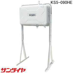 Op 90^IC^N KS5-090HE T_C nCbO^Cvylzsz