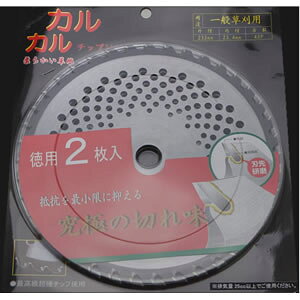 wp2×20gx @p JJ`bv\[(255-40P)