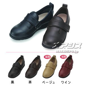 _u}WbNll  C L(23.0`23.5cm) Y