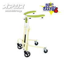 楽天市場】トレウォークスリムの通販 