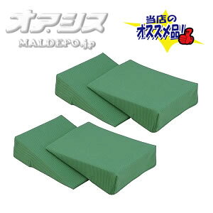 i[Zg ~j 4Zbg ACE\lbNX WJo[^Cv