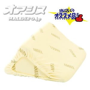􂦂tBbgOpNbVII 30cm / 1312-30 x[W G[
