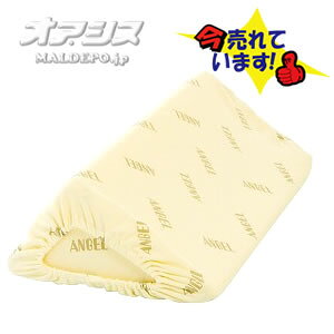 􂦂tBbgOpNbVII 50cm / 1312-50 x[W G[