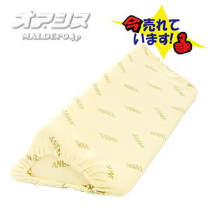 􂦂tBbgOpNbVII 70cm / 1312-70 x[W G[