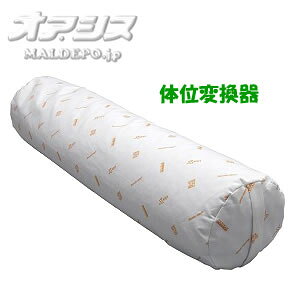 { Xl[N~jNbV / RM46100 ̈ʕϊ P[v