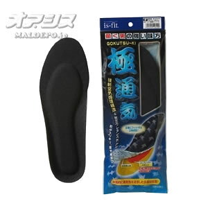 is-fit yjz ɒʋCC\[ jpt[(24.0`28.0cm) ubN M098-8200 g()