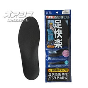 is-fit yjzyC\[ jpt[(24.0`28.0cm) ubN M080-8217 g()