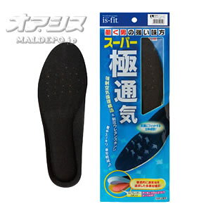 is-fit yjzX[p[ɒʋCC\[ jpLL(27.5`28.0cm) ubN M120-8255 g()