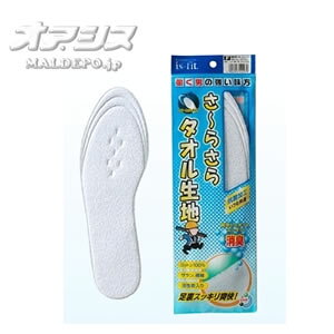 is-fit yjz^InC\[ jpt[(24.0`27.0cm) zCg M050-2979 g()