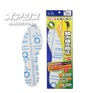 is-fit yjzݔh~C\[ jpM(24.0`25.5cm) ubN M100-2065 g()