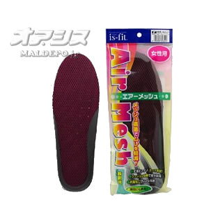 is-fit GA[bVC\[ pt[(23.0`25.0cm) p[v M050-3044 g()