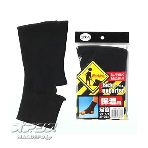 ubNT|[^[ۉp t[TCY S090-8738 g()