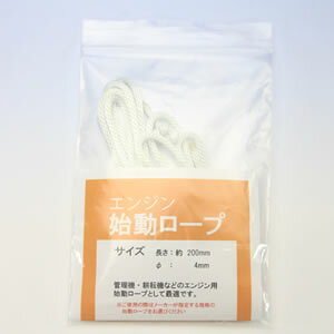 GW n[v 4mm 200cmy[։z