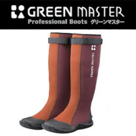 防水作業長靴(ワークブーツ) グリーンマスター #2620 エンジ LLサイズ アトム 27.5-28.0cm