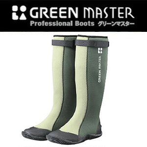 hƒC([Nu[c) O[}X^[ #2620 O[ LLTCY Ag 27.5-28.0cm