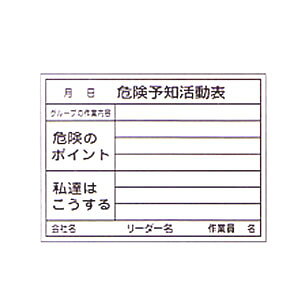 댯\m(zCg{[h)KKY-3B(450×600mm) 317032 {Ώ\