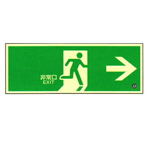 Px~W~SN-2801(120×360mm) 360801 {Ώ\