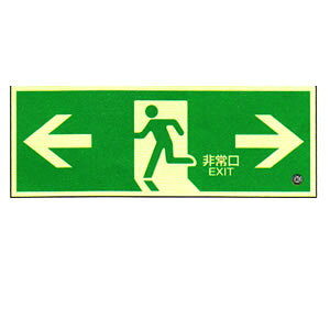 Px~W~SN-2803(120×360mm) 360803 {Ώ\