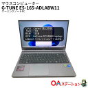【中古】 マウスコンピューター G-TUNE E5-165 Core i7 12700H メモリ32GB SSD1TB GeForce RTX3060 15.6インチ WQHD 1…