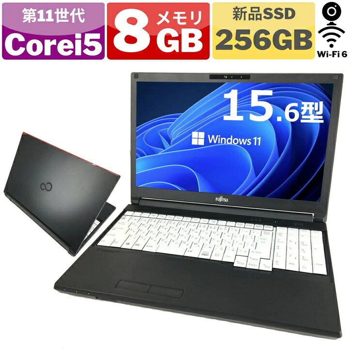 楽天市場】【第11世代Corei5×Windows11搭載】 超ハイスペック パソコン 