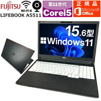 楽天市場】未使用品（メーカー富士通）（ノートPC｜パソコン 