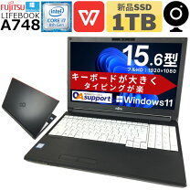楽天市場】ハイスペック（ノートPC｜パソコン）：パソコン・周辺機器の通販