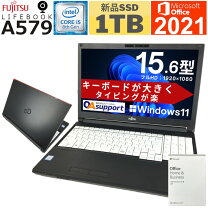 楽天市場】ノートパソコン 第8世代（シリーズOffice（マイクロソフト 