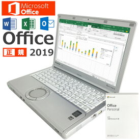 【あす楽対応】中古パソコン 中古ノートパソコン Windows11 Panasonic Let's note CF-SX4 第五世代 Corei5 Microsoft Office 2019付 高速SSD 8Gメモリー 軽量モバイル SDカード 無線LAN Wifi対応 中古動作良好品【送料無料】