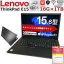 【第10世代Corei5×Webカメラ内蔵】中古パソコン ノート 中古ノートパソコン Windows11 ThinkPad E15 第十世代 Corei5 高速SSD Webカメラ内蔵 Office付 HDMI 無線LAN内蔵 Wifi対応 中古品【送料無料】