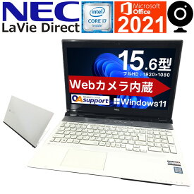 Webカメラ内蔵 パソコン ノートパソコン モバイルパソコン Windows11 NEC LaVie Direct 第七世代i7 極速メモリ 大容量1TB ブルーレイ Office2021付 SDカード 無線LAN内蔵 中古品【送料無料】