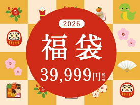 【2026年初売り福袋】中古 大手メーカー製ノートPC／第10世代Core i5搭載／Windows11設定済／Office H&B 2021付／SSD256GB／8GBメモリ／新品無線マウス付