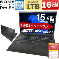 楽天市場】ノートPC（メーカーソニー・メモリ容量4GB）（パソコン 