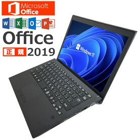 【50%OFF商品】【Windows11】中古パソコン 中古ノートパソコン 薄型シリーズ 高速SSD 第十世代 i5 Webカメラ 正規Microsoft Office2019付 HDMI USB3.0 美しい薄型・軽量 ボディ 無線内蔵 中古動作良好品【送料無料】