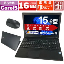 楽天市場】中古ノートパソコン windows11 第8世代の通販
