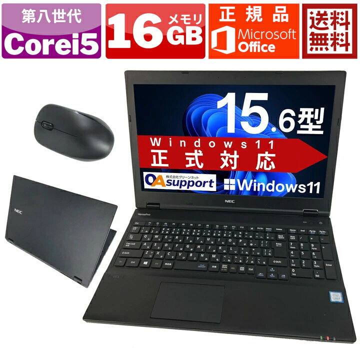 楽天市場】【全品ポイント5倍！お買い物マラソン限定】【正規 