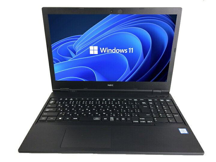 楽天市場】中古パソコン 中古ノートパソコン NEC VersaPro VXシリーズ 